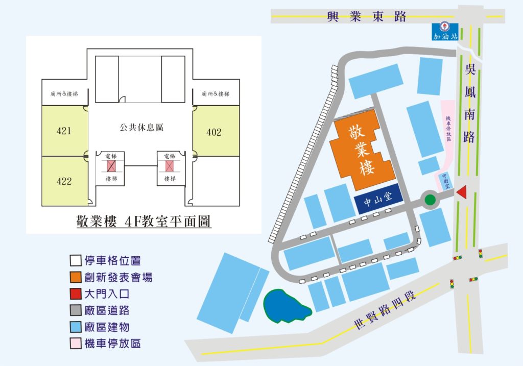中油位置圖